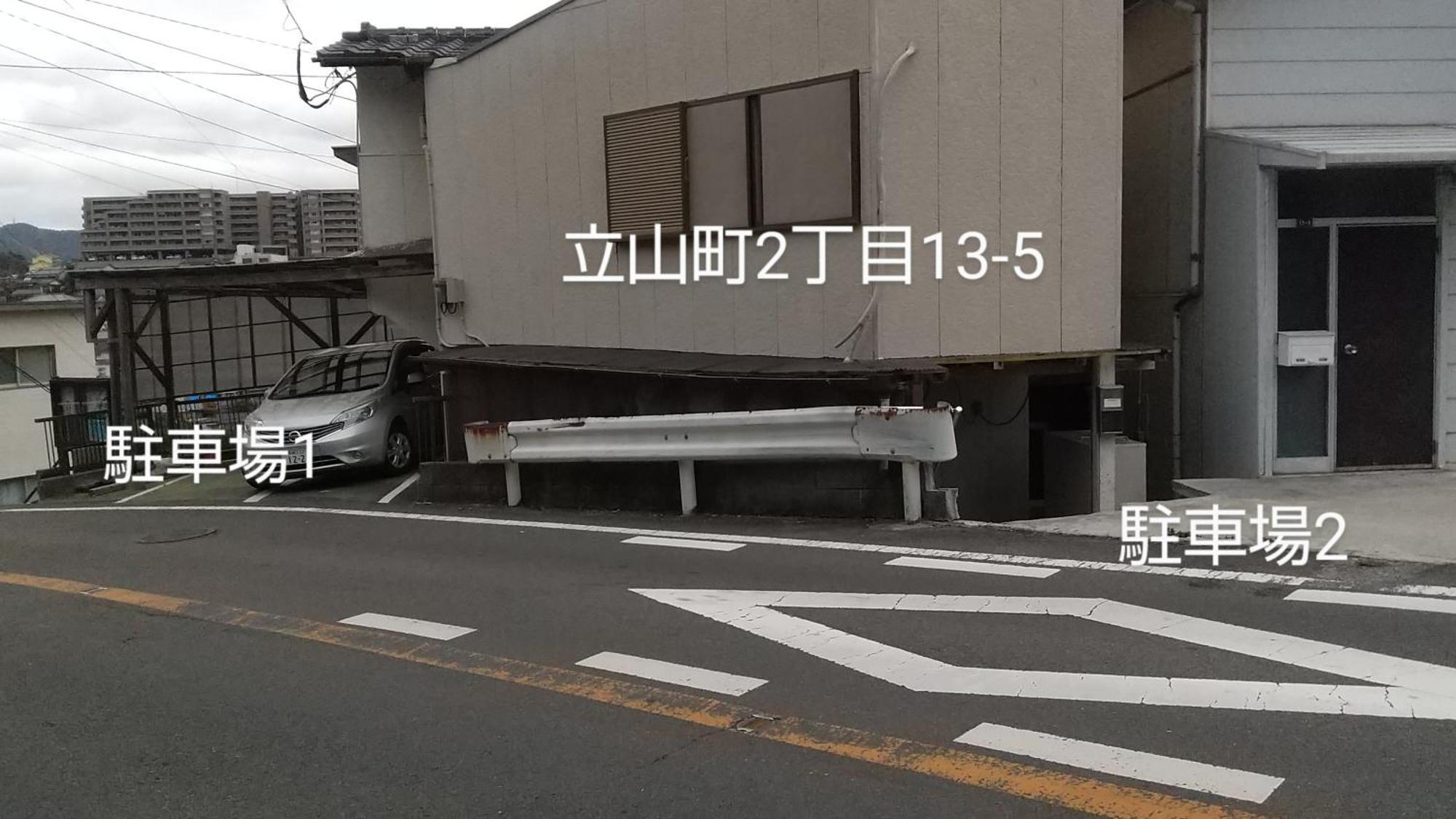 Minshuku Chatamago Nagasaki Pokój zdjęcie